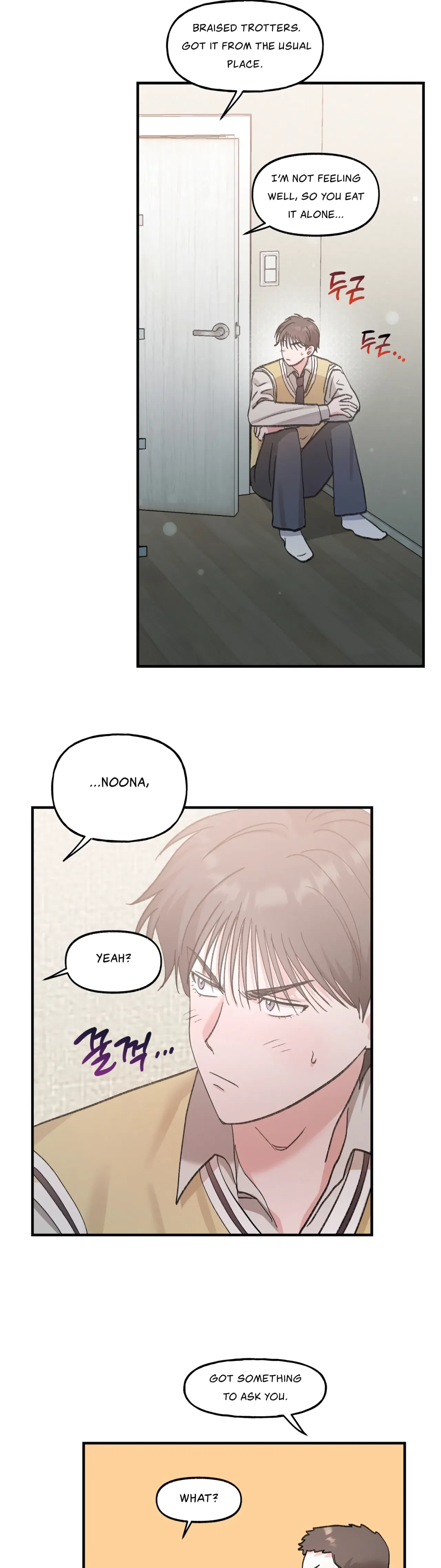 Naughty Pink XX Chapter 16 – Page 21