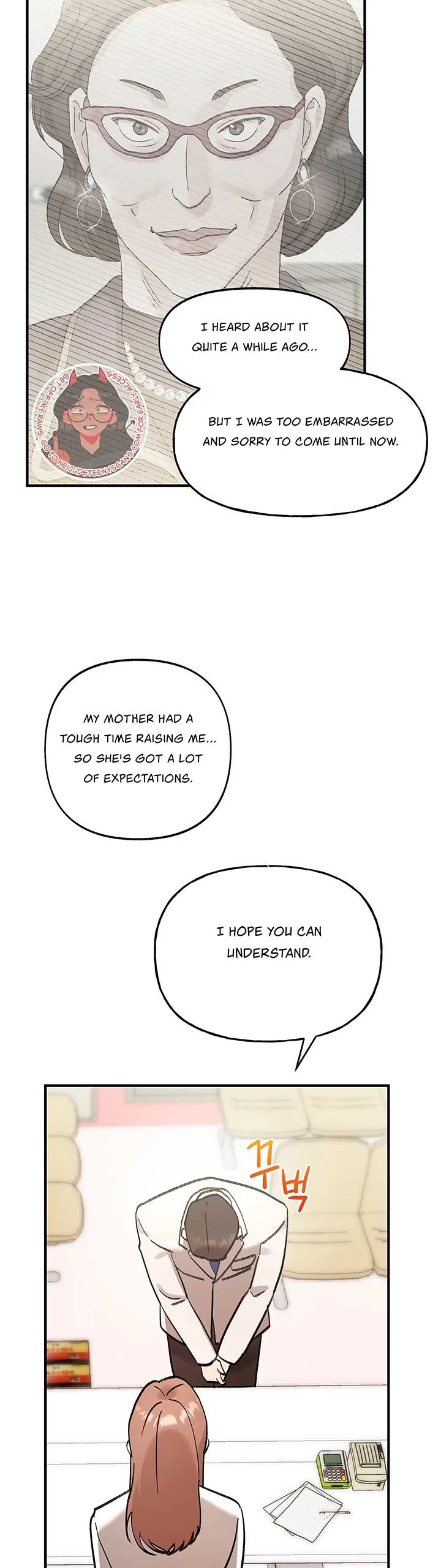 Naughty Pink XX Chapter 15 – Page 3
