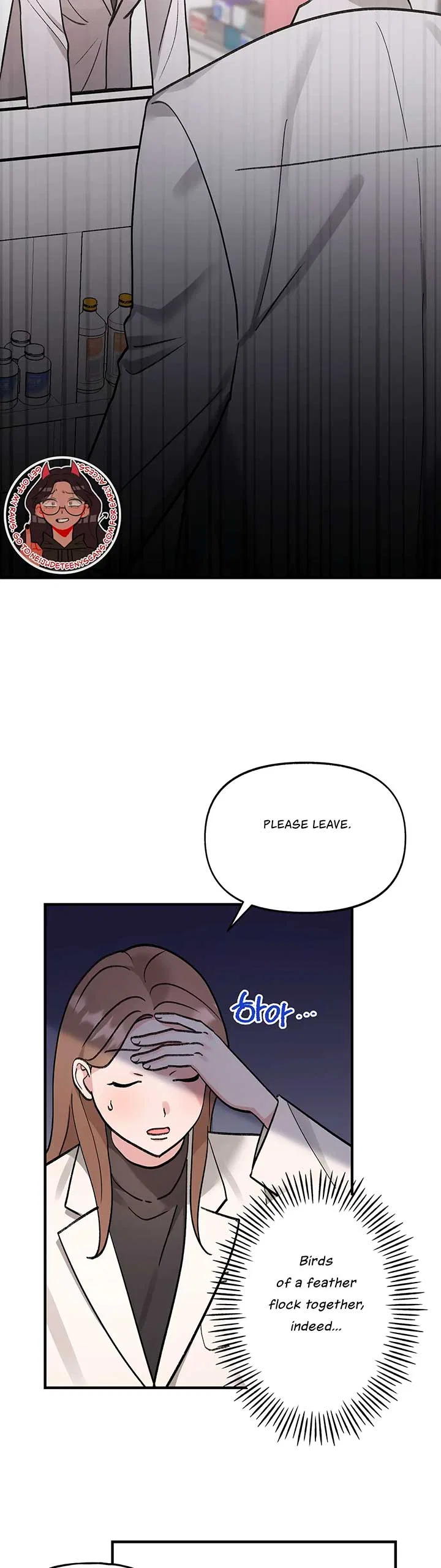 Naughty Pink XX Chapter 15 – Page 11