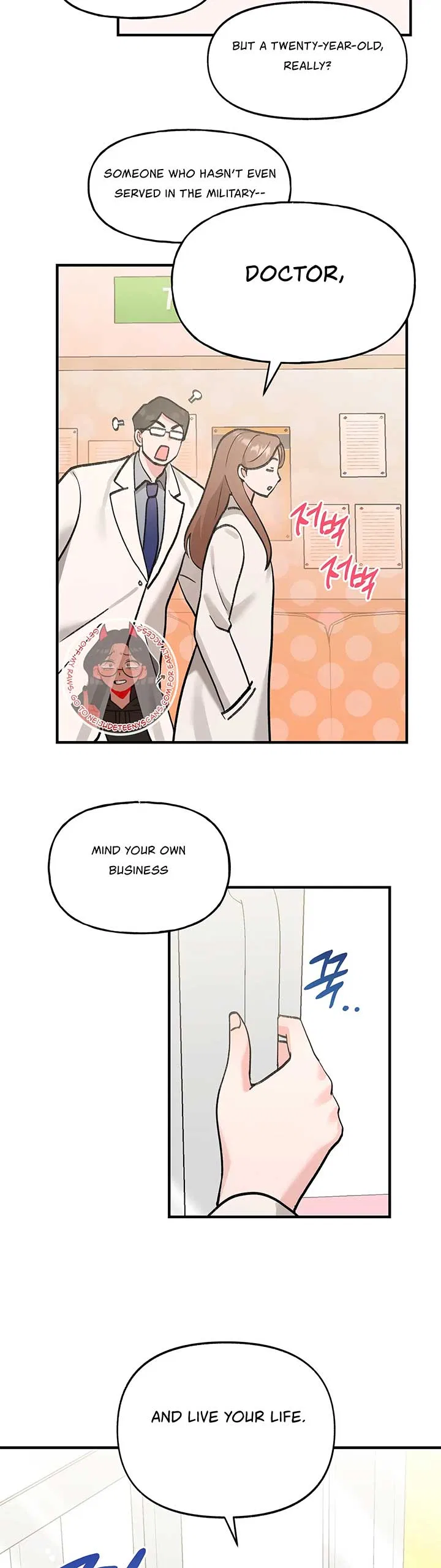 Naughty Pink XX Chapter 15 – Page 15