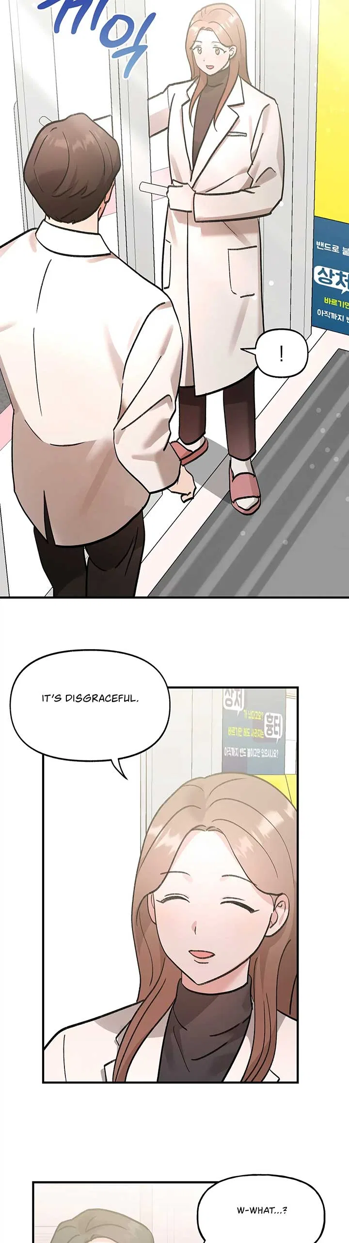 Naughty Pink XX Chapter 15 – Page 16