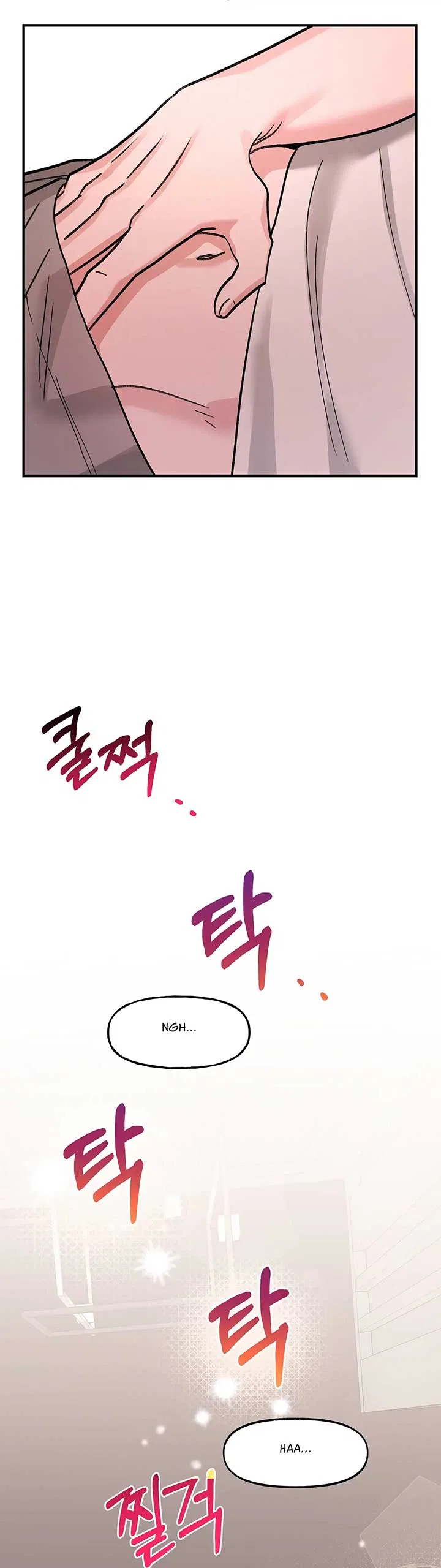 Naughty Pink XX Chapter 15 – Page 34
