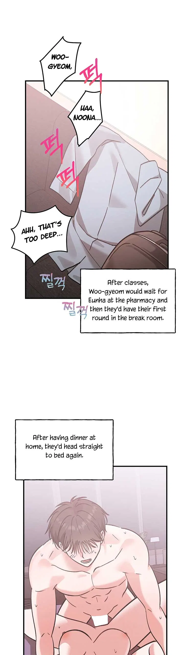 Naughty Pink XX Chapter 14 – Page 4