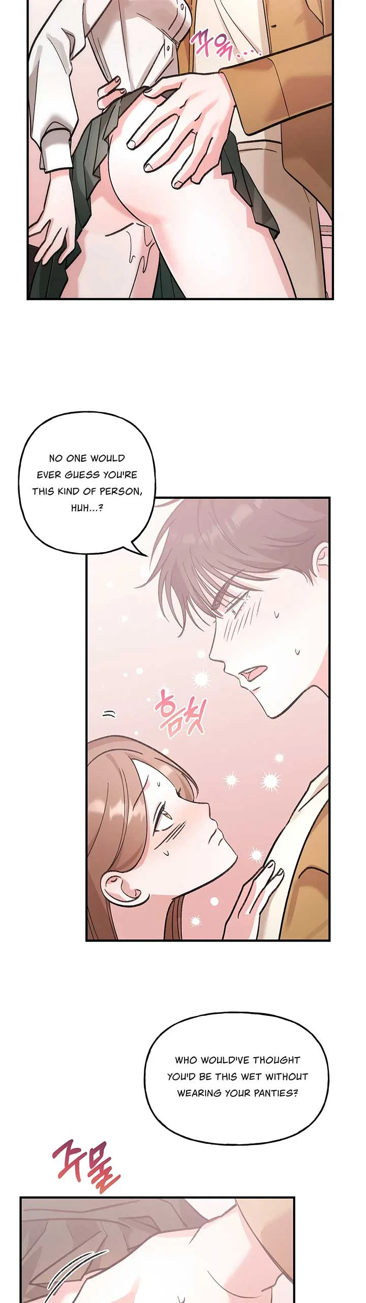 Naughty Pink XX Chapter 14 – Page 7
