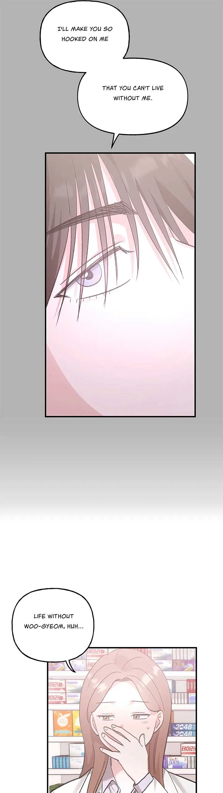 Naughty Pink XX Chapter 14 – Page 16