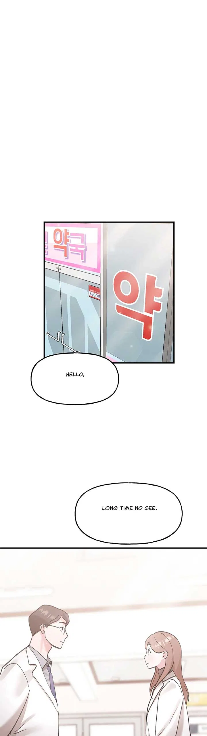 Naughty Pink XX Chapter 14 – Page 34