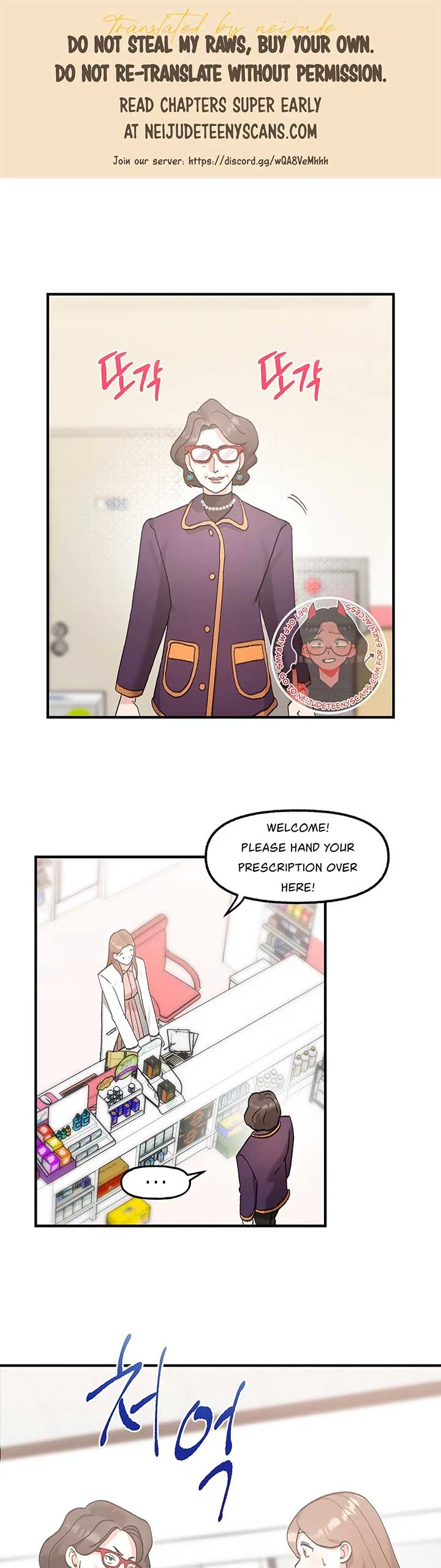 Naughty Pink XX Chapter 13 – Page 1