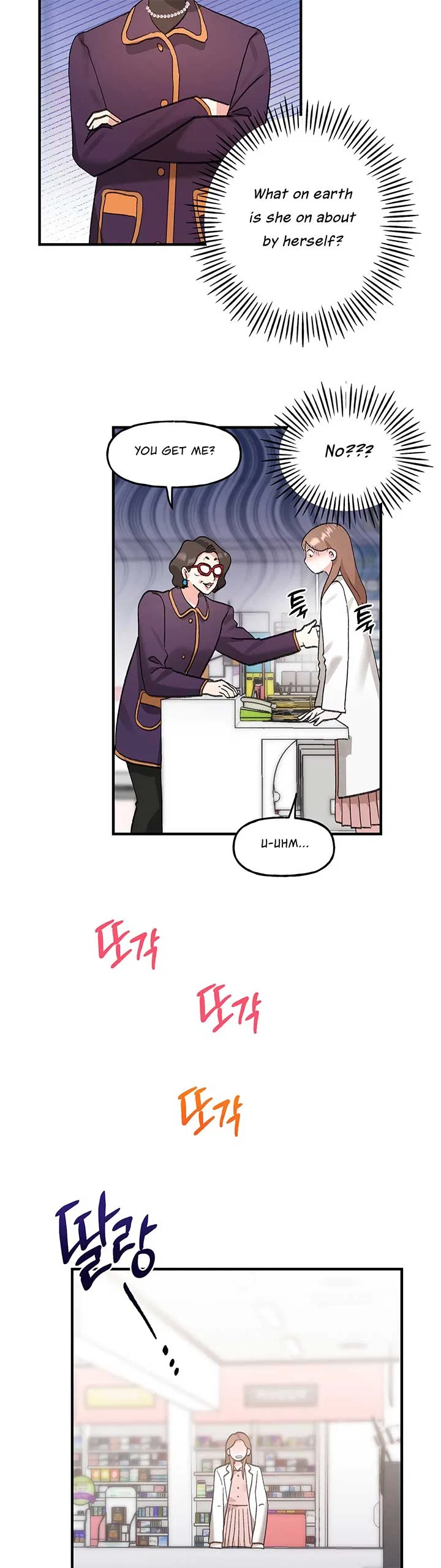 Naughty Pink XX Chapter 13 – Page 6