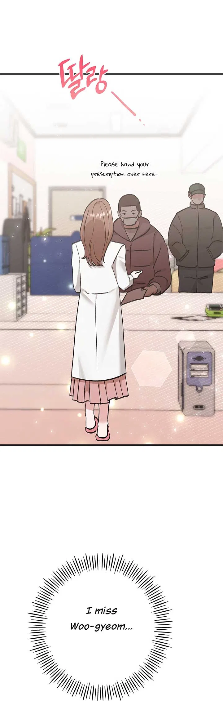 Naughty Pink XX Chapter 13 – Page 9