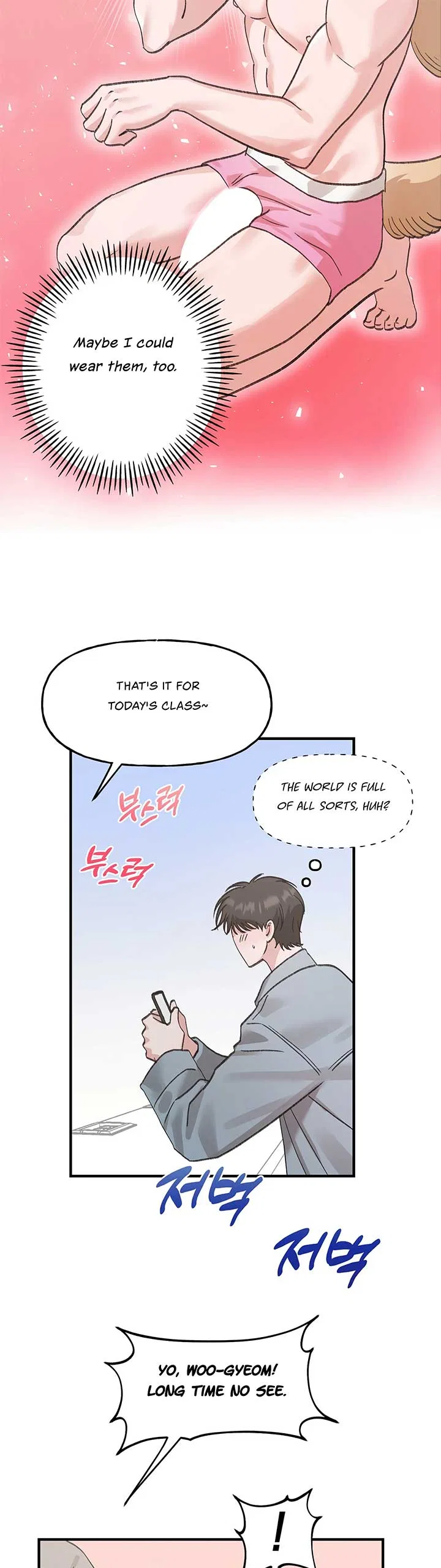 Naughty Pink XX Chapter 13 – Page 17
