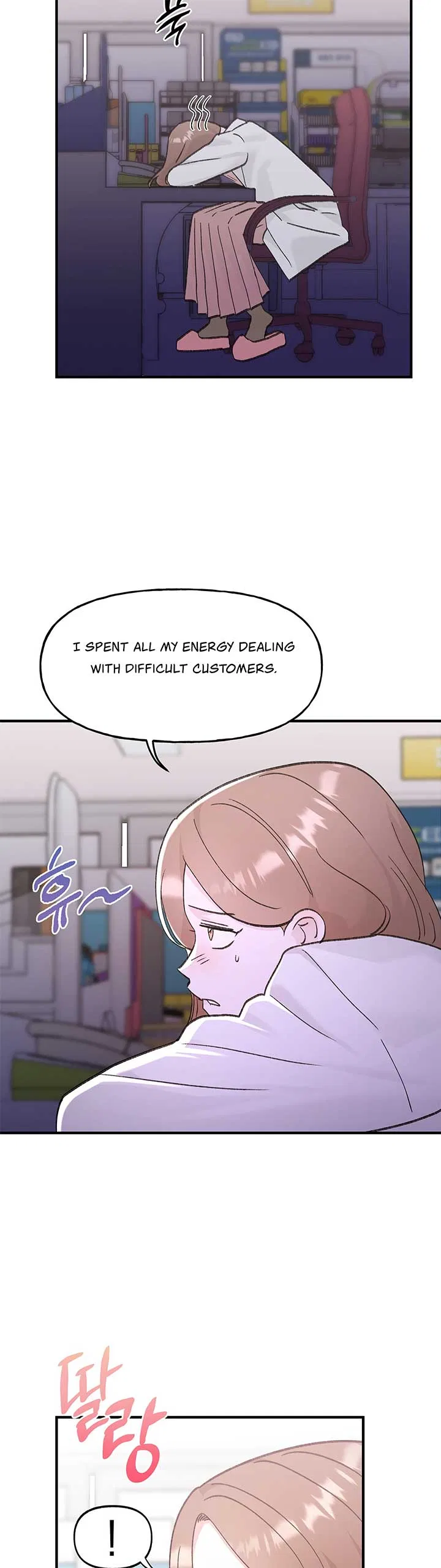 Naughty Pink XX Chapter 13 – Page 23