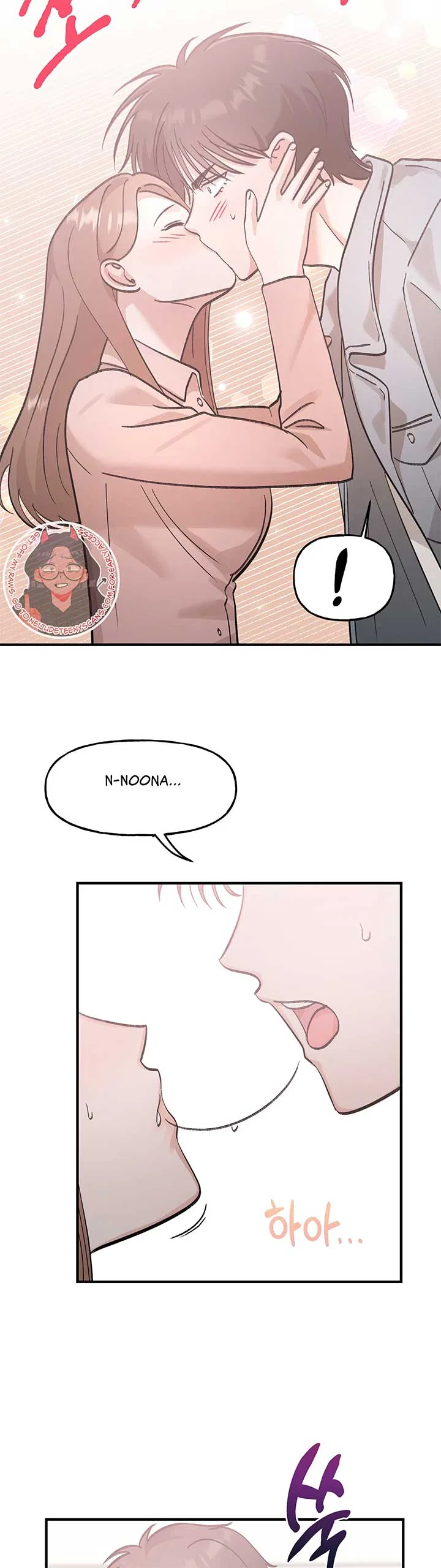 Naughty Pink XX Chapter 13 – Page 28