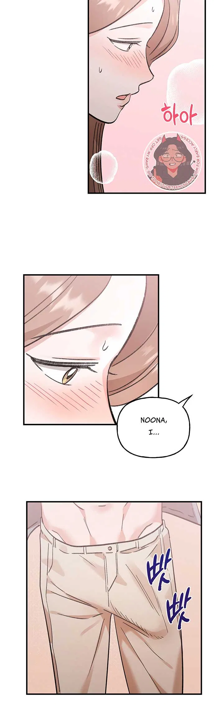 Naughty Pink XX Chapter 13 – Page 30