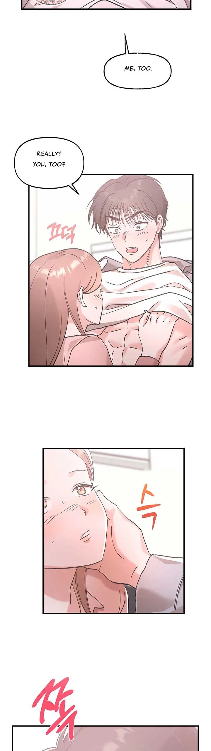 Naughty Pink XX Chapter 13 – Page 32