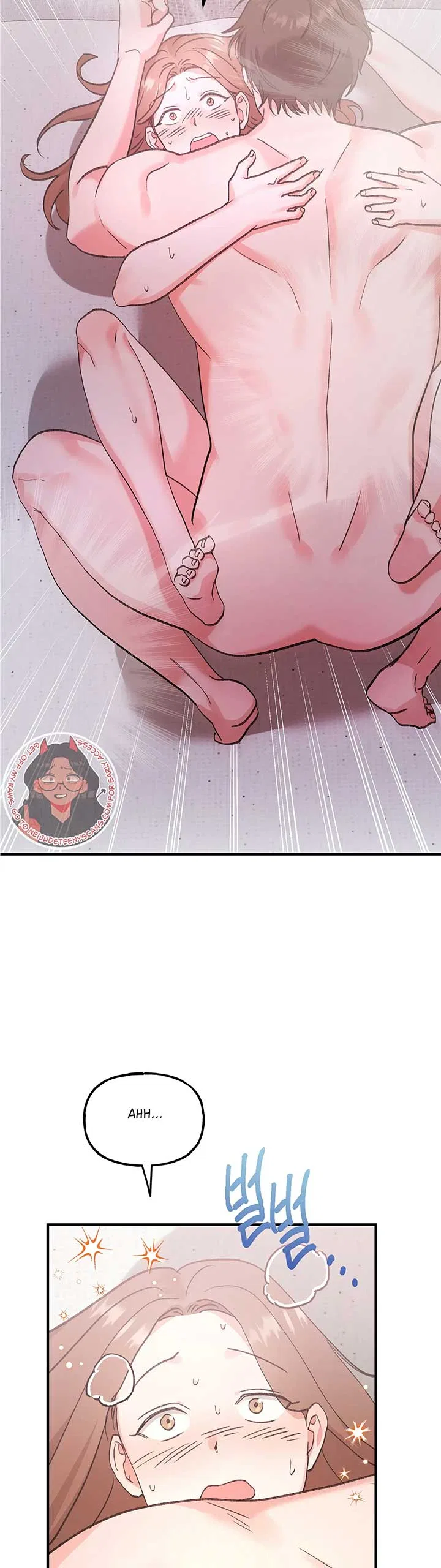 Naughty Pink XX Chapter 12 – Page 2