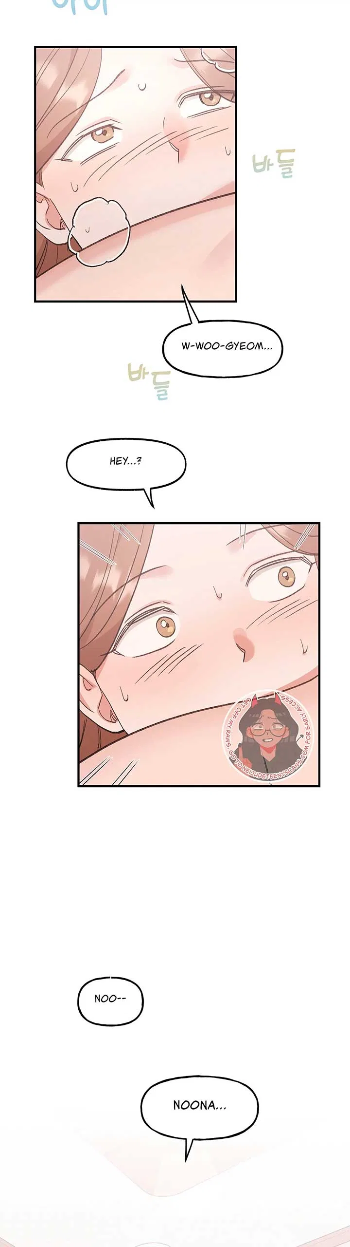 Naughty Pink XX Chapter 12 – Page 4