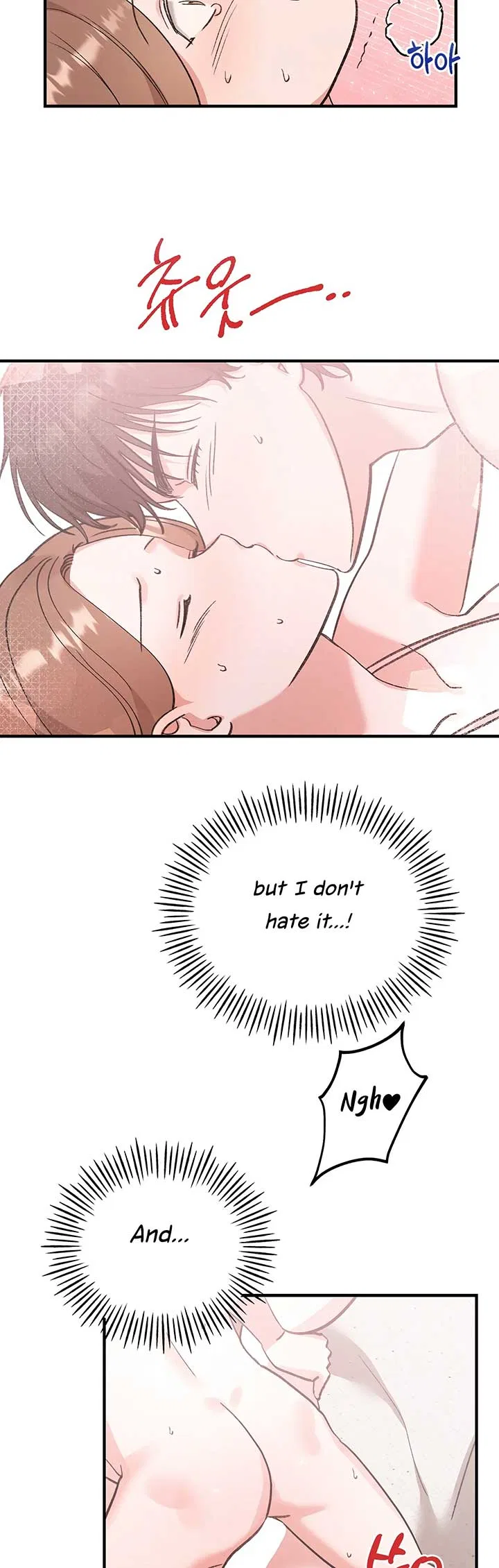 Naughty Pink XX Chapter 12 – Page 9