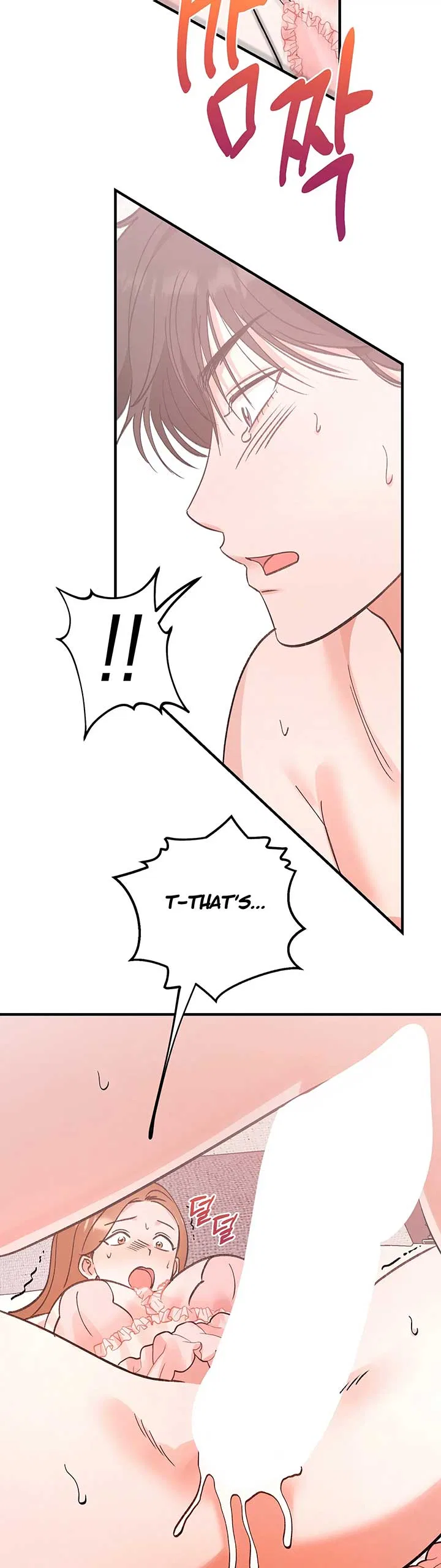 Naughty Pink XX Chapter 12 – Page 13