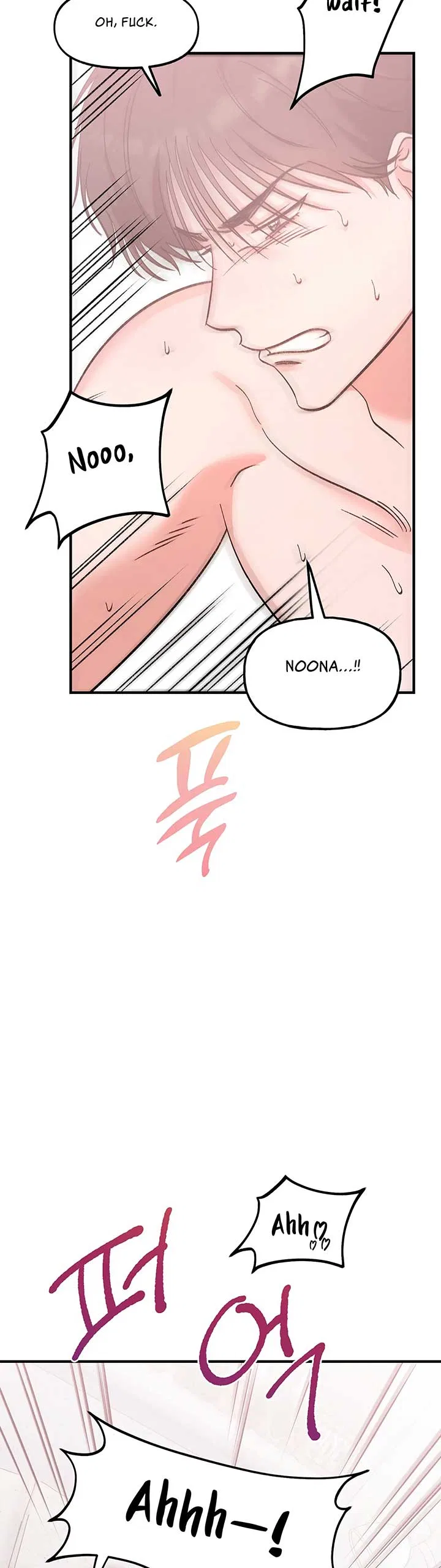 Naughty Pink XX Chapter 12 – Page 16