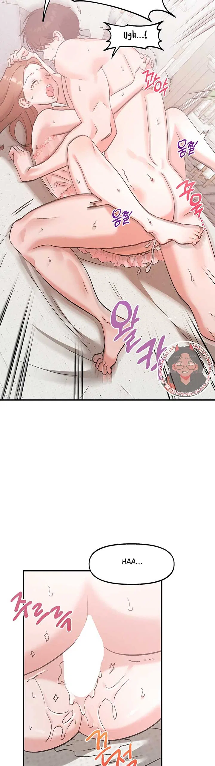 Naughty Pink XX Chapter 12 – Page 17