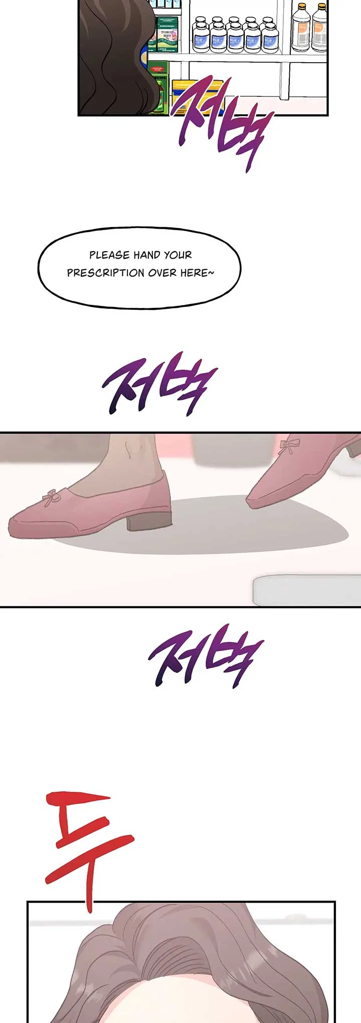 Naughty Pink XX Chapter 12 – Page 38