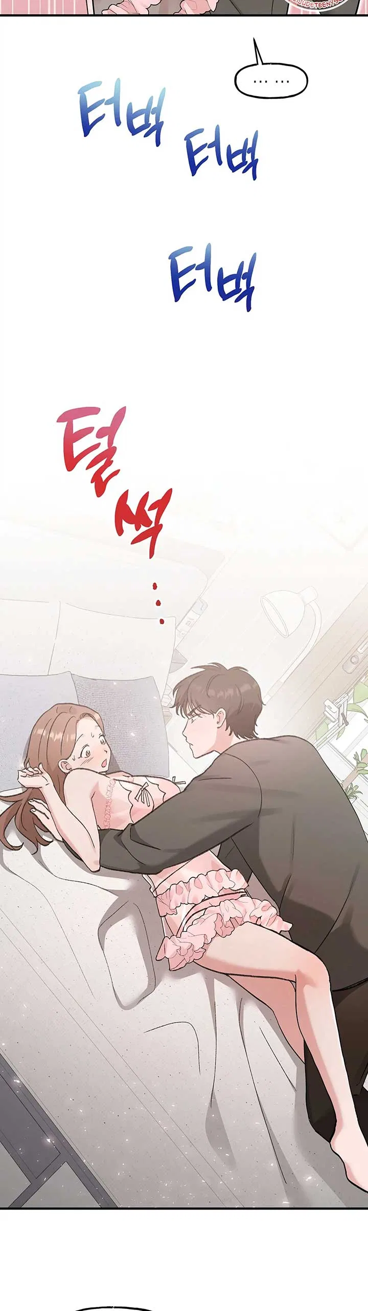 Naughty Pink XX Chapter 11 – Page 5