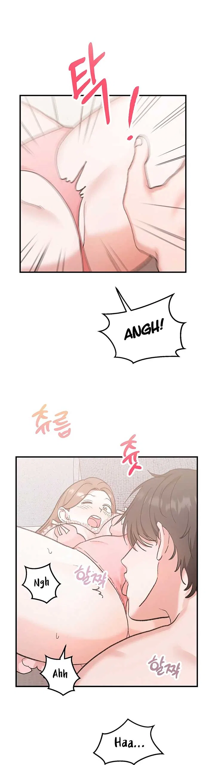 Naughty Pink XX Chapter 11 – Page 12
