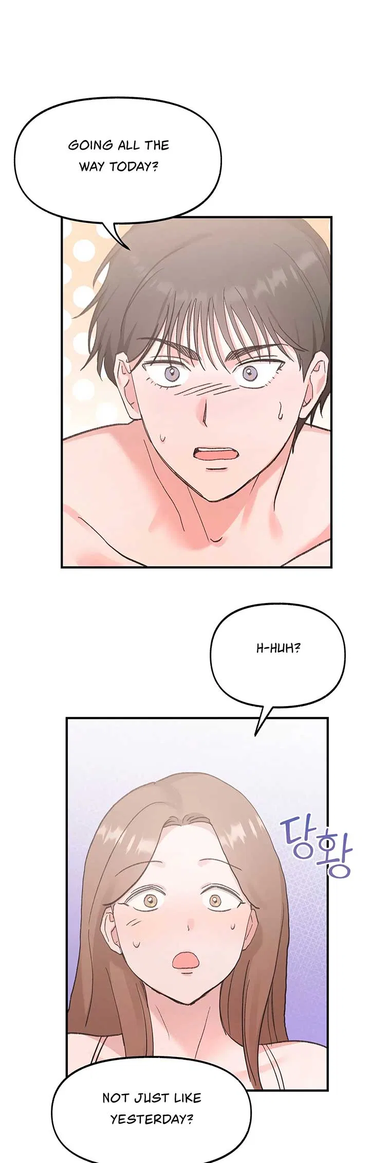 Naughty Pink XX Chapter 11 – Page 19