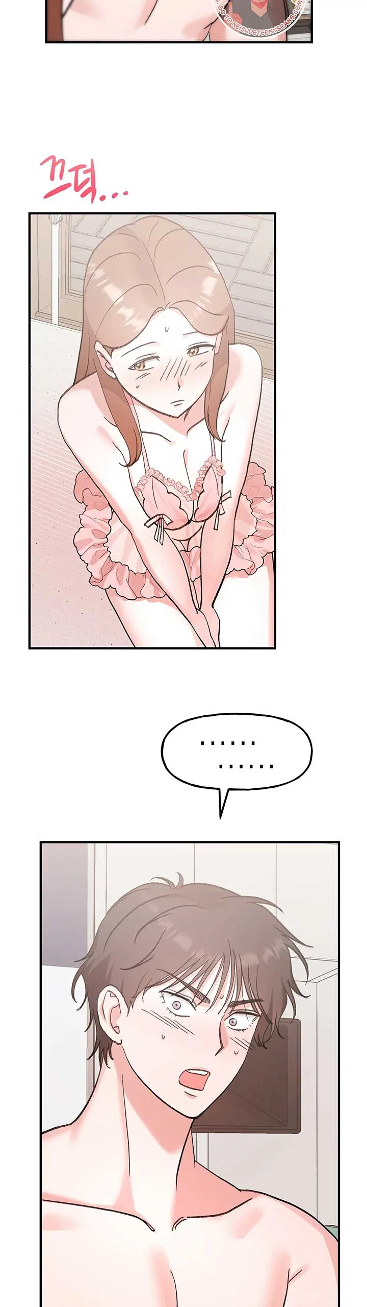 Naughty Pink XX Chapter 11 – Page 27