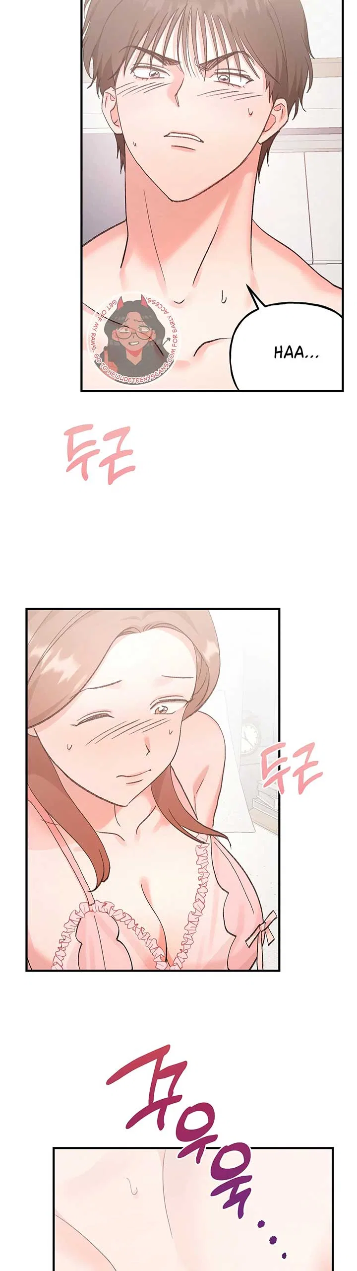 Naughty Pink XX Chapter 11 – Page 33