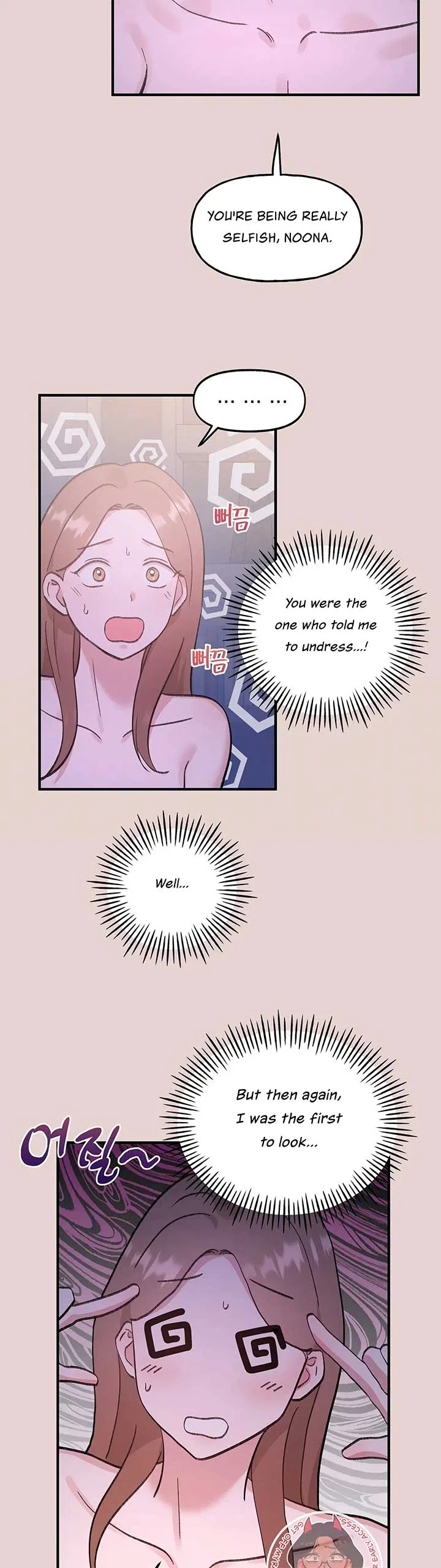 Naughty Pink XX Chapter 10 – Page 14