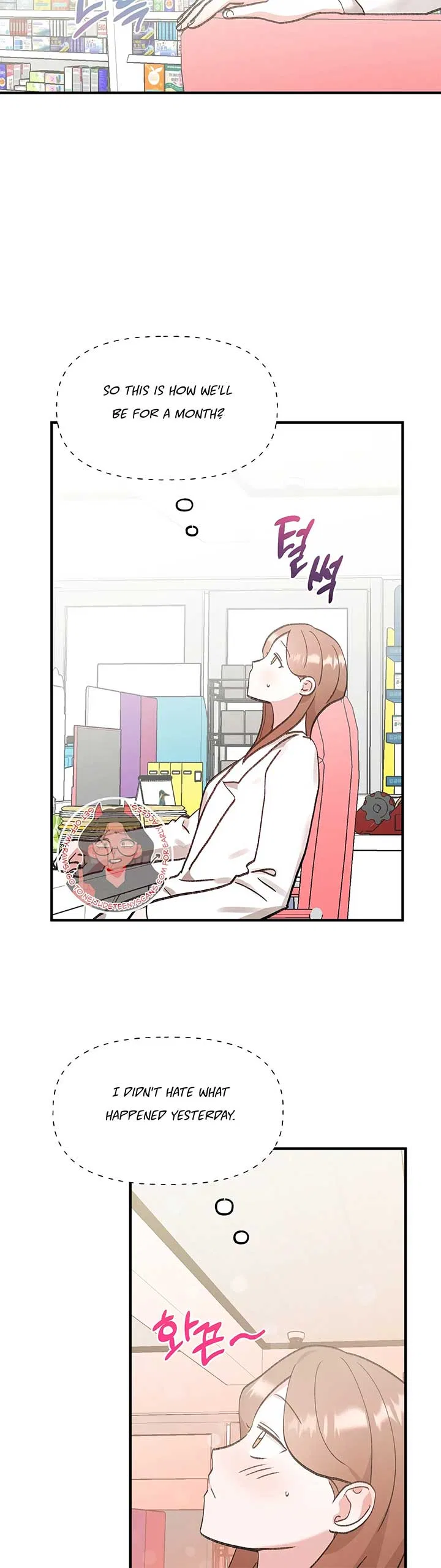 Naughty Pink XX Chapter 10 – Page 21
