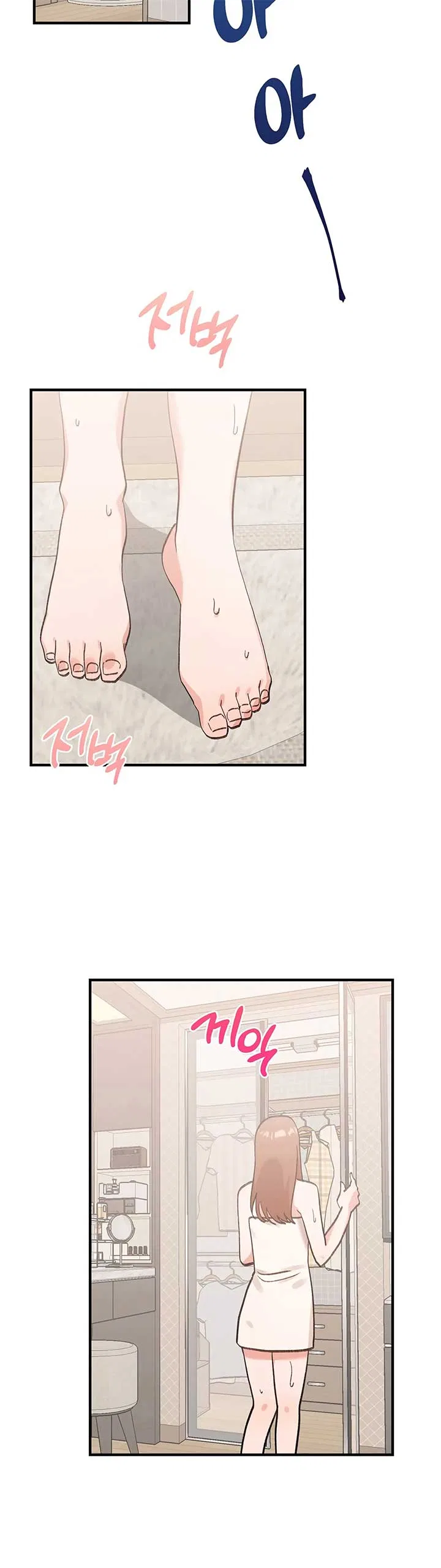 Naughty Pink XX Chapter 10 – Page 28