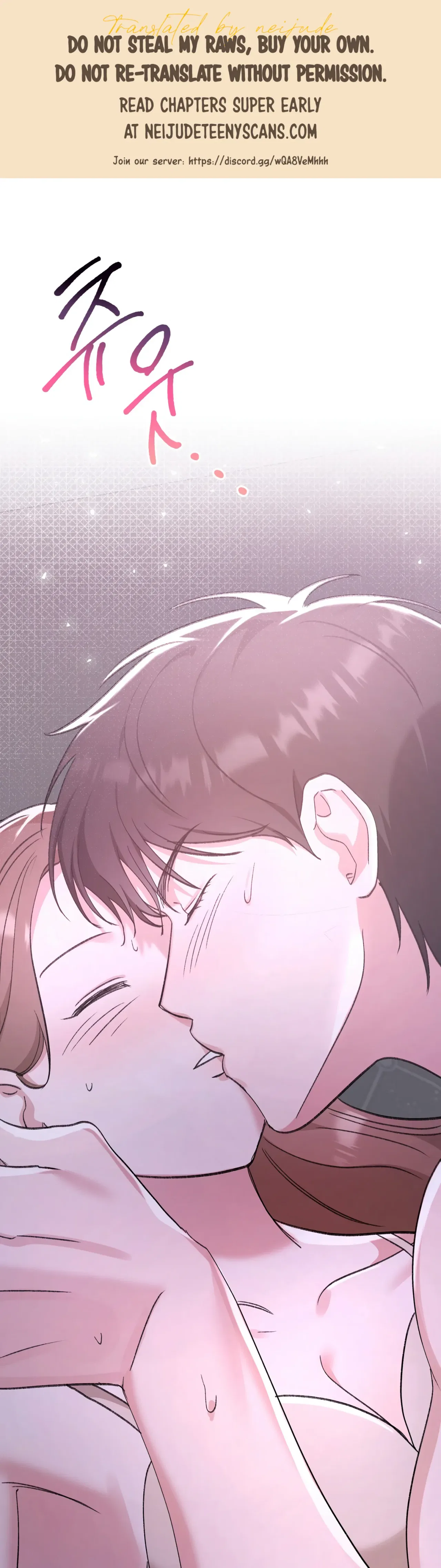 Naughty Pink XX Chapter 9 – Page 1