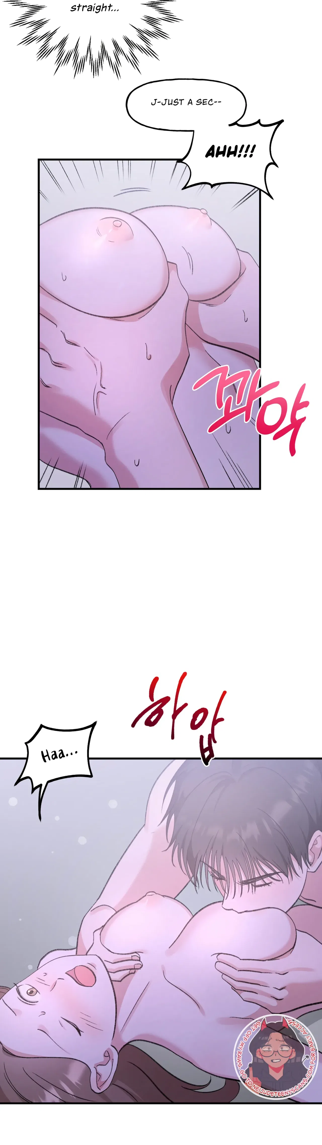 Naughty Pink XX Chapter 9 – Page 7