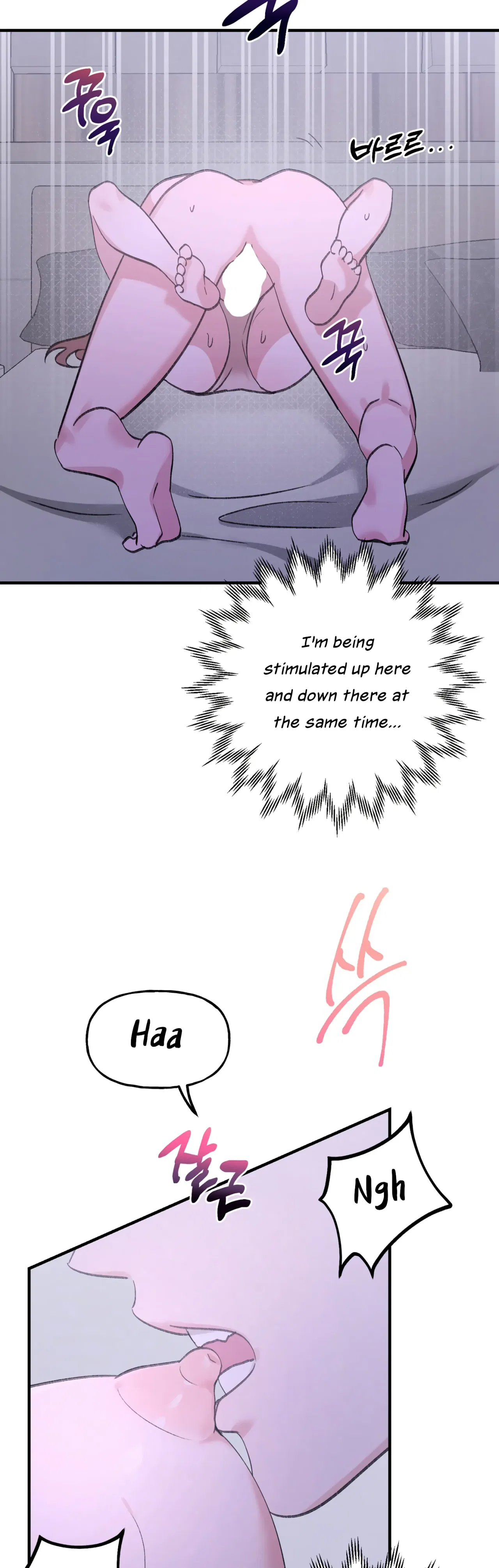 Naughty Pink XX Chapter 9 – Page 9