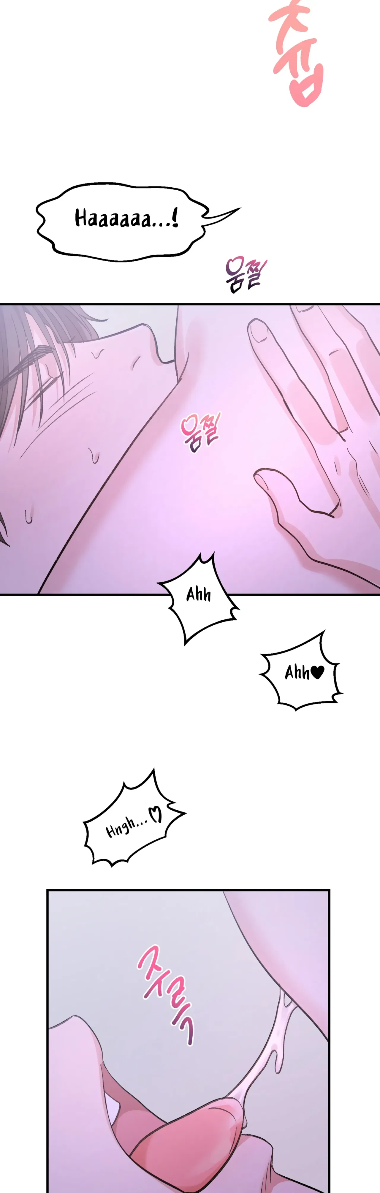 Naughty Pink XX Chapter 9 – Page 20