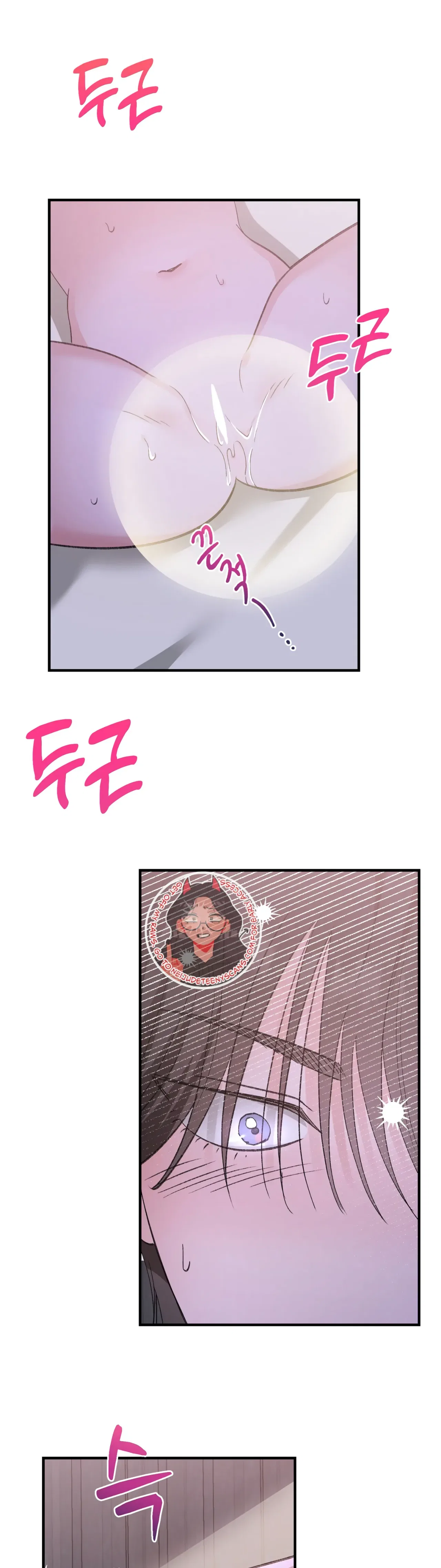 Naughty Pink XX Chapter 9 – Page 26