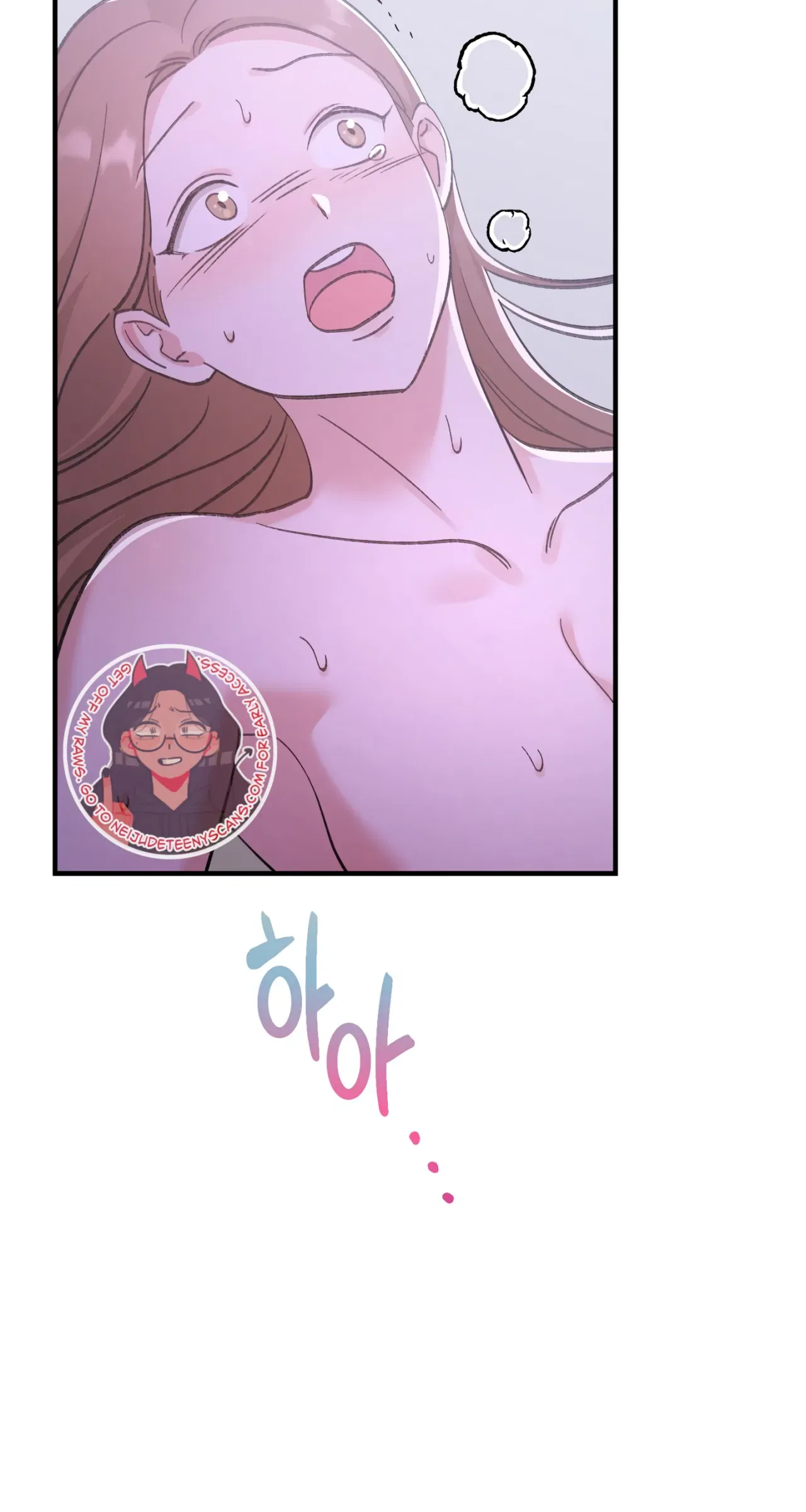 Naughty Pink XX Chapter 9 – Page 36