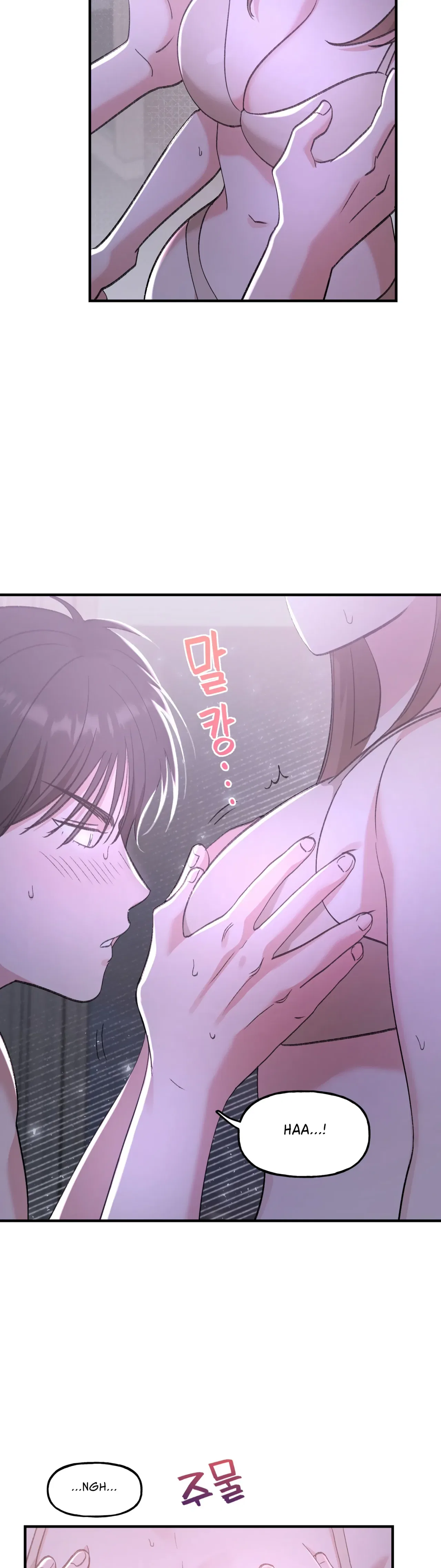 Naughty Pink XX Chapter 8 – Page 15