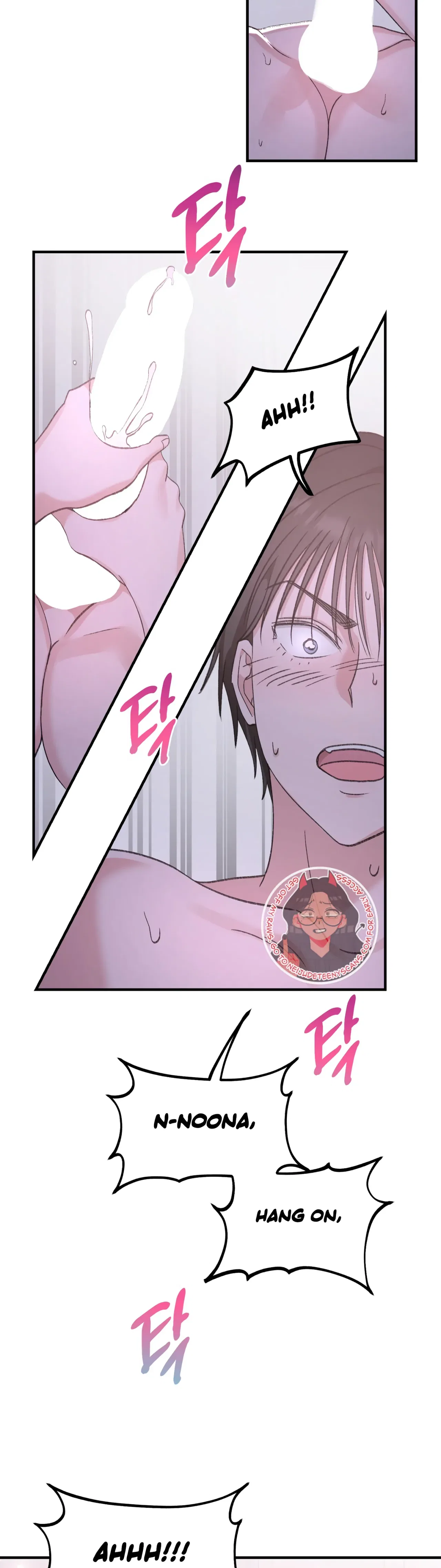 Naughty Pink XX Chapter 8 – Page 24