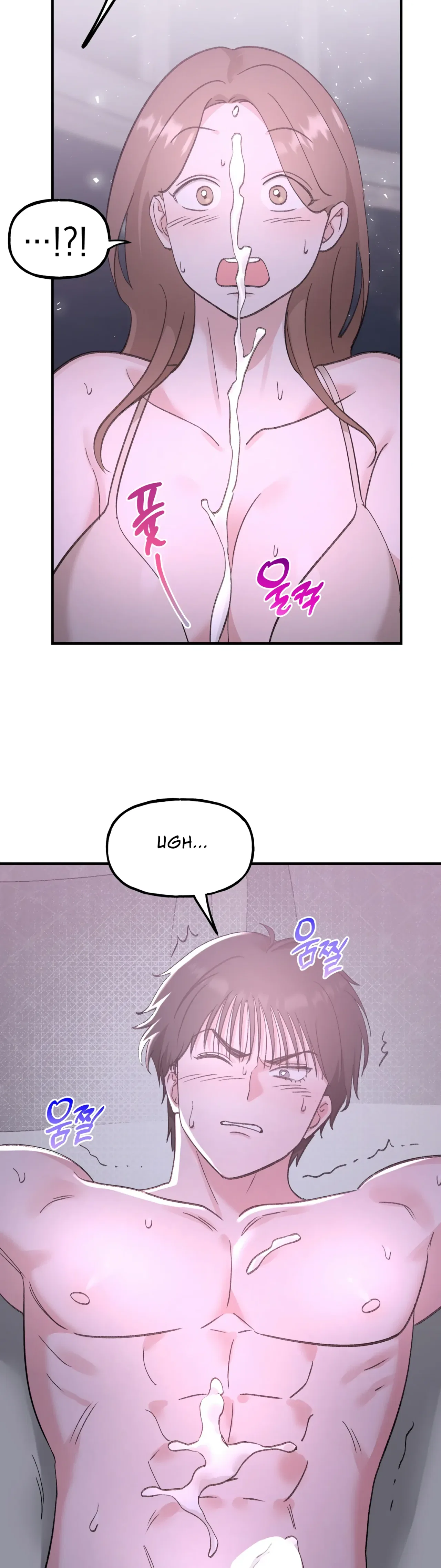 Naughty Pink XX Chapter 8 – Page 26