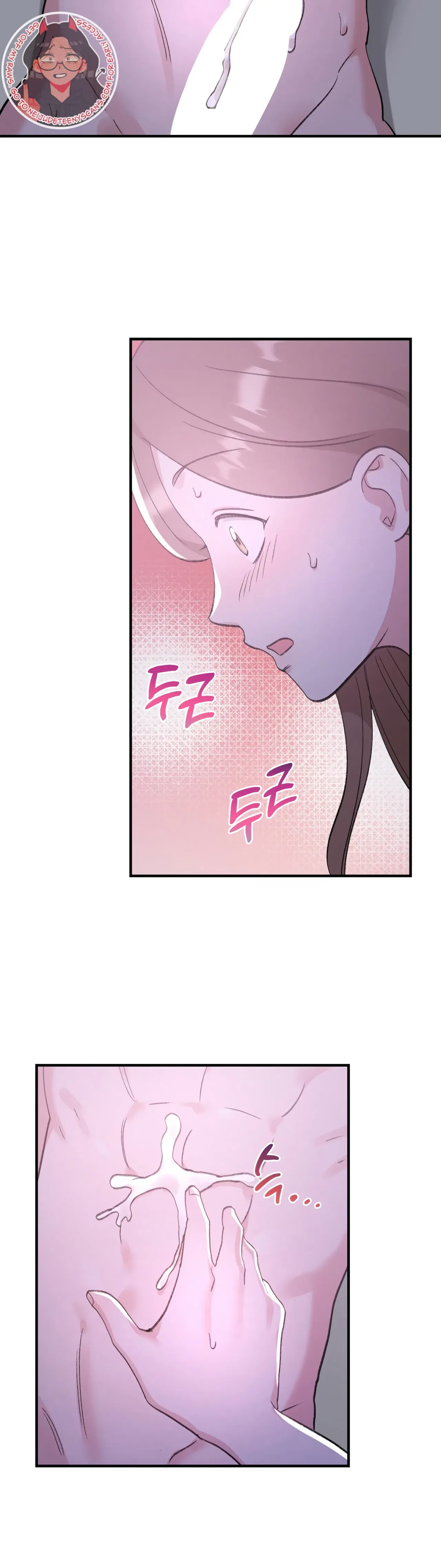 Naughty Pink XX Chapter 8 – Page 27