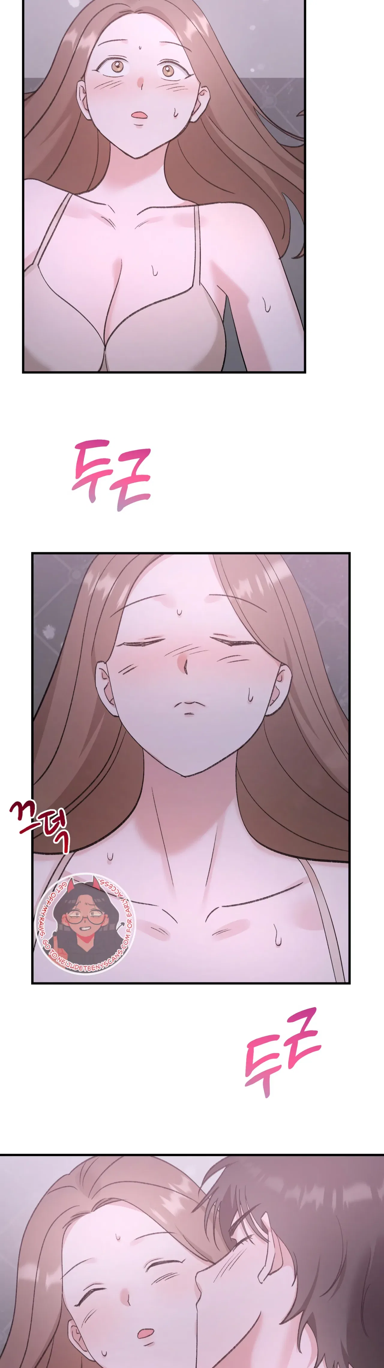 Naughty Pink XX Chapter 8 – Page 32