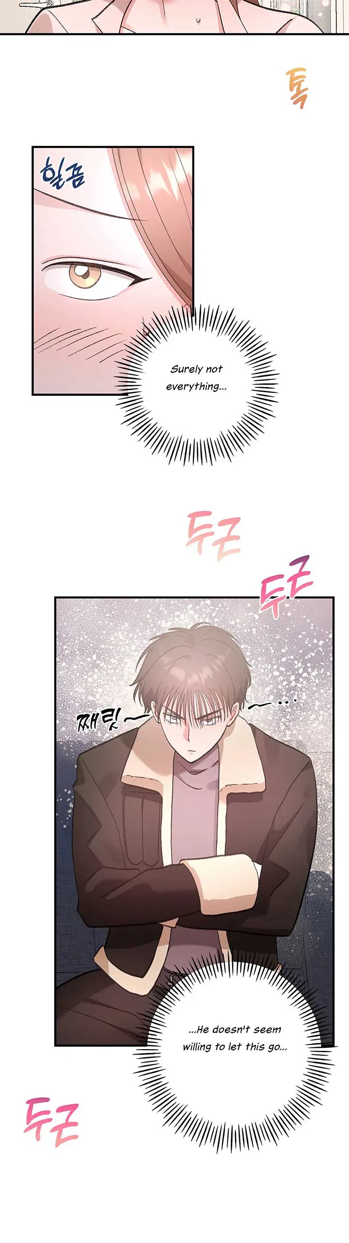 Naughty Pink XX Chapter 7 – Page 2