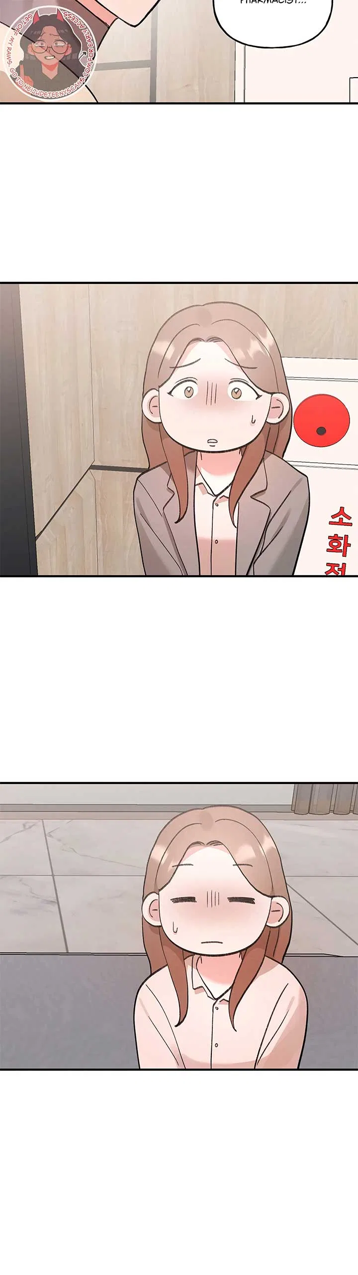 Naughty Pink XX Chapter 7 – Page 13