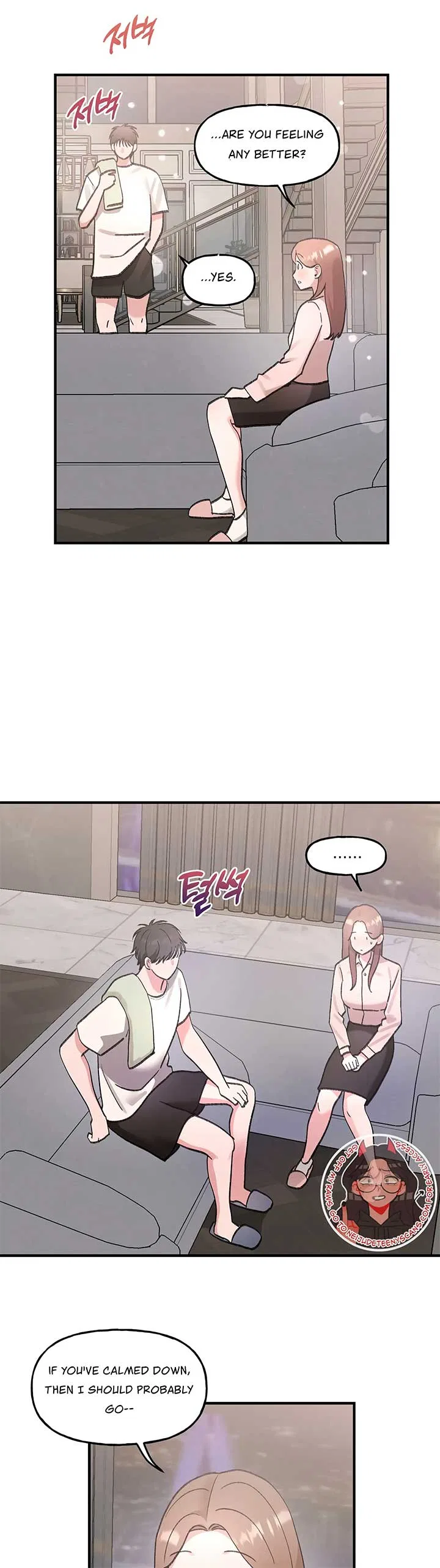 Naughty Pink XX Chapter 7 – Page 14
