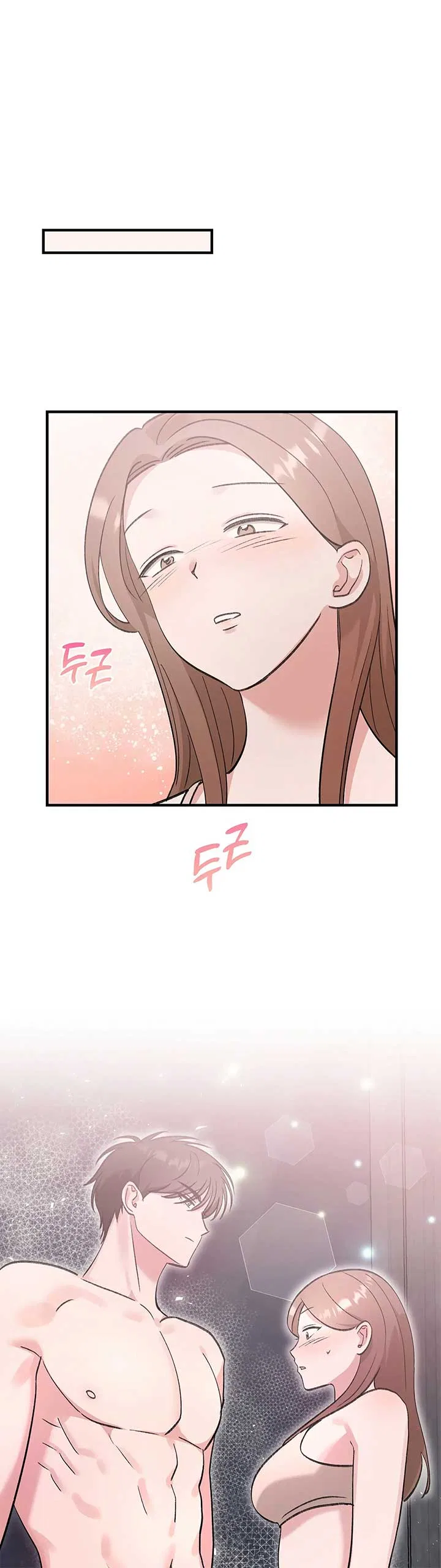 Naughty Pink XX Chapter 7 – Page 22