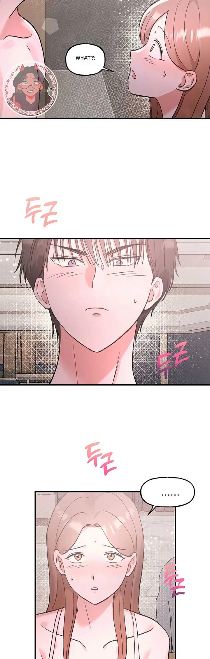 Naughty Pink XX Chapter 7 – Page 30
