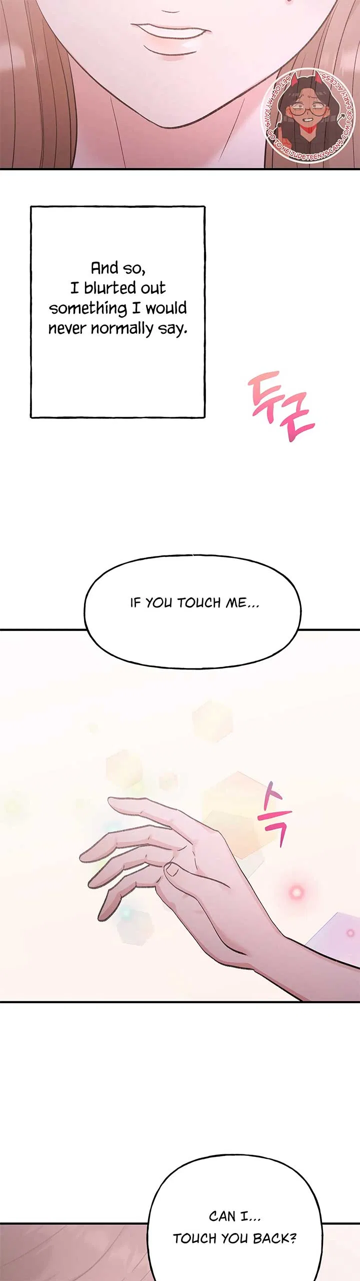 Naughty Pink XX Chapter 7 – Page 32